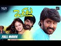 Orata I Love You | Kannada Full Movie | Prashanth | Soumya | Sathyajith | Avinash