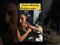 ටැටු ගහන්න කැමති යාලුවෝ ටික hi කියන්න බලන්න 😂😁😘 trending tiktok viral funny tattoo shorts