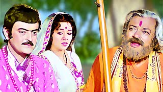 Mara Ram Tame Sitaji Na Tole Na Aavo -મારા રામ તમે સીતાજી ના તોલે ના આવો | Mehndi No Rang Movie Song