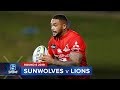 Sunwolves v Lions | Super Rugby 2019 Rd 6 Highlights