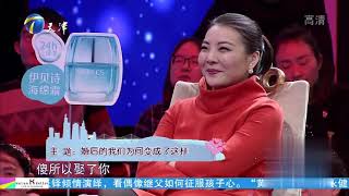 丈夫婚前百依百顺，婚后一无是处，妻子满肚子委屈丨爱情保卫战