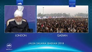 Concluding Session Tranas - Jalsa Qadian 2018