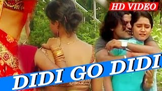 DIDI GO DIDI I Masti Song I SARTHAK MUSIC