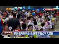 2018九合一－蔡蘇連兩週同台 蔡：蘇當市長必有大建設－民視新聞