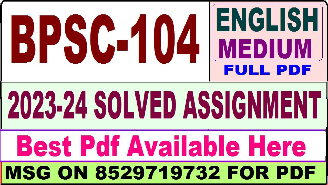 Bpsc 104 Solved Assignment 2023-24 || Bpsc 104 Solved Assignment 2024 ...