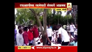 Sangli | Sugarcane farmer protest