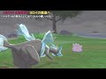 【 ポケモン剣盾 】野生のビクティニ情報！？ゲットできるのか？嘘か誠か？？【カンムリせつげん】【 ポケモン歴２０年 】【ビクティニプロジェクト】