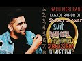 Rømãñtïç songs | Guru Randhawa all Song | Guru Randhawa all Song 2021| Guru Randhawa ke gane❤️❤️❤️❤️