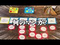 幼馴染で「声優になろう！」やってみた【100日後に別れる幼なじみ】 4