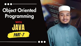 7. Get output manually from terminal | Object Oriented Programming in Java