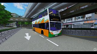 [Roblox974]【光榮告別新巴】NWFB 5840 TJ 7651 2M 筲箕灣 ⵣ 至筲箕灣街市壞車 (下層展望/循環線/已路線取消)