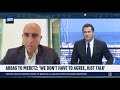 samer sinijlawi on abass meeting with meretz ministers i24tv morning news