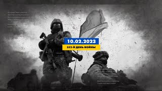 352-й день войны: статистика потерь россиян в Украине