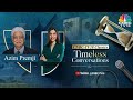 Up, Close & Personal With Azim Premji | Power Turks | Timeless Conversations | CNBC TV18 Classics