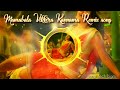 #Tamil Remix Item Kuthu Song # | Mambala Vikkira Kannama New Mixing |