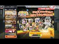 bleach ブレソル実況 part2934 初心者必見！★6確定選べるガチャ　色々な視点から解説