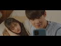 mv o.when 오왠 _ stay the same 그대로