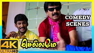 Chellamae 4K Tamil Movie Scenes | Chellamae Tamil Movie Comedy Scenes | Vishal | Vivek