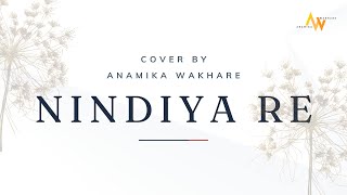 Nindiya Re | Sarabjit | Randeep Hooda, Aishwarya Rai | Arijit Singh | Anamika Wakhare