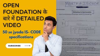 Types of Foundation in civil engineering | pile foundation and open foundation | IS 456 2000