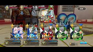 Tiamat 3 Turn 90++ node farm