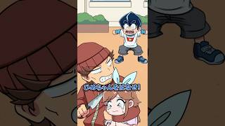 クラスメイトが人質に取られたら…！？ #Plottアニメ