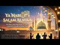 Maher Zain - Ya Nabi Salam Alayka (Arabic) | ماهر زين - يا نبي سلام عليك |