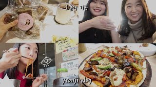 📌-14kg 유지어터의 생일맞이 먹방브이로그 (feat. 요요주의🐷), 사당 비건 맛집 남미플랜트랩, 금손 친구의 비건스콘선물🎂🎁