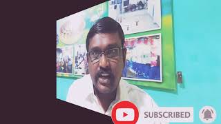 CHURCH OF CHRIST   ERUKKANCHERRY      BIBLE STUDY  தன் பிழைகளை உணருகிறவன் யார்?