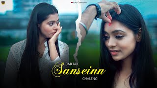 Sanseinn | Mar Bhi Gaya | Heart Touching Love Story | Female Cover I Love Connection