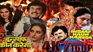 Insaaf Kaun Karega | 1984 | 4K Ultra HD | Rajinikanth & Dharmendra | Drametic Action Full Movie