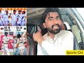 pakistan cricket reaction pak media on babar azam pakistan vs west indies test pak vs wi