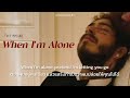 thaisub post malone when i’m alone แปลเพลง postmalone twelvecarattoothache