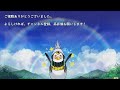 チュウニズムsun 虹レ目指す人向けオススメ楽曲15選！【レート上げ】ver.2