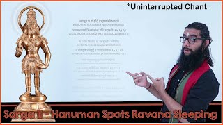 Sarga11 (Hanuman Spots Ravana Sleeping) - Sundara Kanda of Valmiki Ramayanam -Uninterrupted Chant