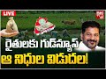 రైతులకు గుడ్‌న్యూస్‌  ఆ నిధుల విడుదల! | CM Revanth Reddy | Runamafi | Farmers | BIG TV