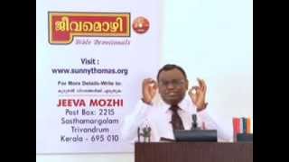 P G James / jeevamozhi telecast / sunnythomas.org