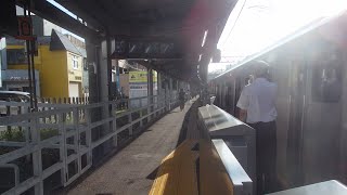 【ホームドア設置後】相鉄線鶴ヶ峰駅での車掌動作１