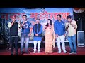 hansa tota maina live prahlad mehra govind digari chandraprakash deepa nagarkoti neeraj chuphal