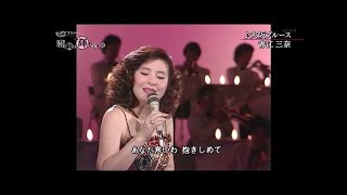 大阪ブルース／野母崎の夜／大田ブルース　青江三奈