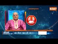 aaj ka rashifal shubh muhurat today bhavishyavani with acharya indu prakash 19 jan 2025 astro