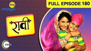 Raavi Aur Magic Mobile - Full Episode - 180 - Big Magic