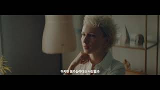 Samsonite RED 19S S Campaign CARRY ON 쌤소나이트레드 그녀의 첫 도전 커리어 우먼, 직장인가방 30sec