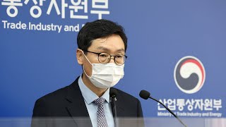 1분기 외국인 직접투자 54.5억 달러…역대 최대 / 연합뉴스TV (YonhapnewsTV)