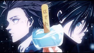 BLUELOCK | Consume | Rin Itoshi Sae Itoshi | AMV