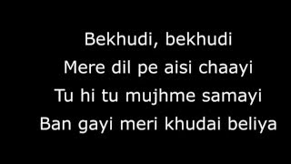 Bekhudi - Teraa Surroor | Full Song with Lyrics (HD)
