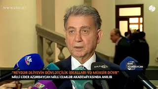 MİLLİ LİDER AZƏRBAYCAN MİLLİ ELMLƏR AKADEMİYASINDA ANILIB