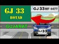 gj 33 kaha ka number hai gj 33 gadi number botad rto code