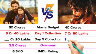 Naa Saami Ranga vs Saindhav  Worldwide Collection Comparison | Day 5 Collection