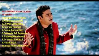 A R Rahman Heart Touching Melodies Vol 1